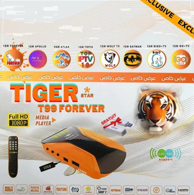 Récepteur satellite TIGER Star T99 Forever