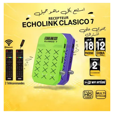 Echolink clasico 7 avec wifi intégré